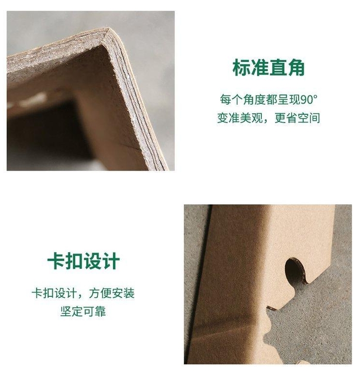 定做纸护角厂家